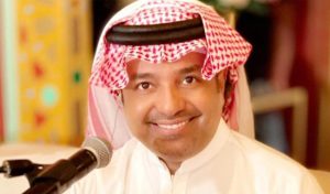 المطرب السعودي راشد الماجد