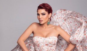 المطربة اللبنانية دينا حايك