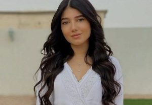 البلوغر السورية نارين بيوتي