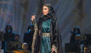 المغنية السعودية زينة عماد