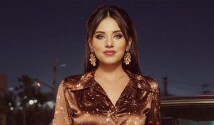 المغنية المصرية مروة نصر