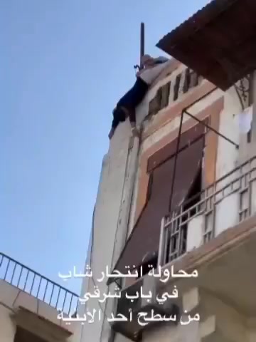 Social Time سوشال تايم