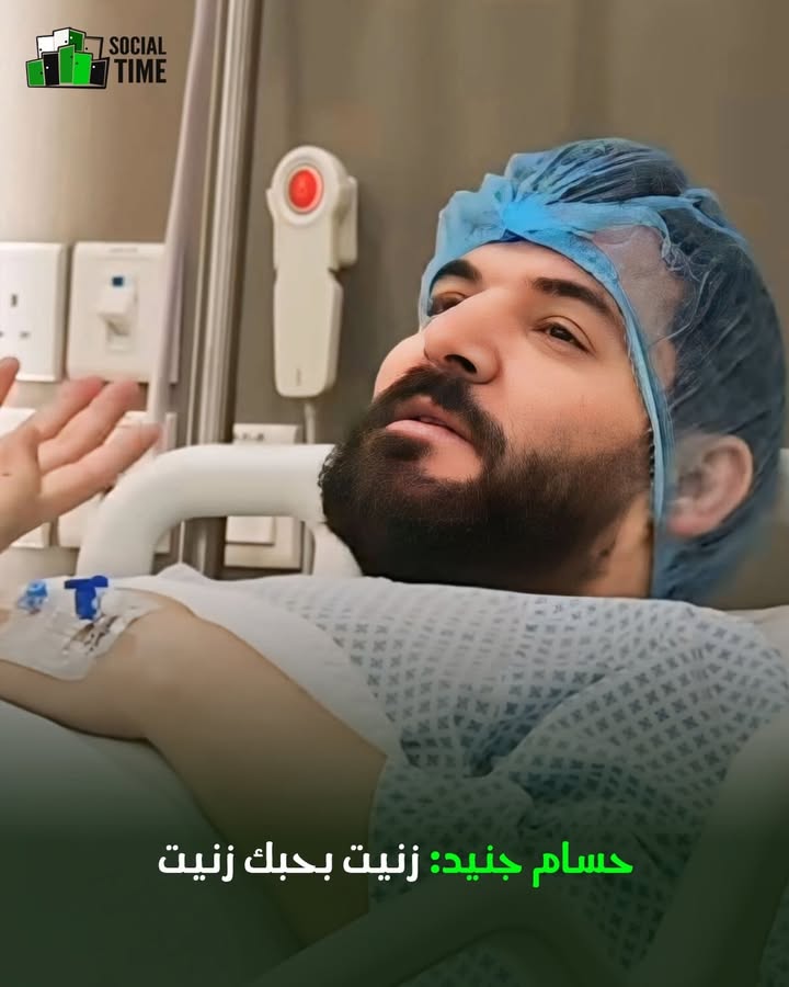 Social Time سوشال تايم