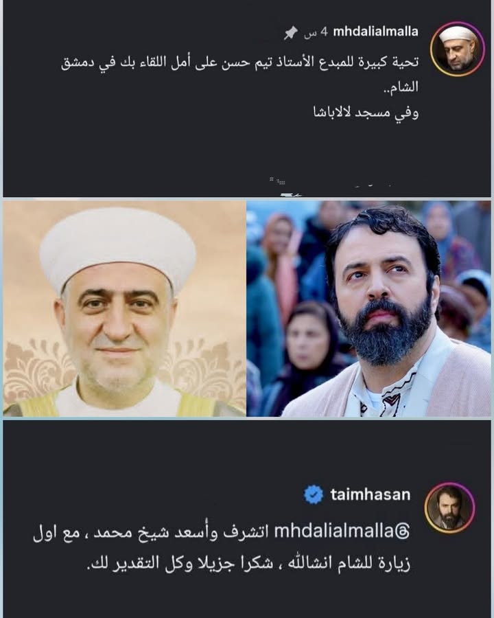 Social Time سوشال تايم