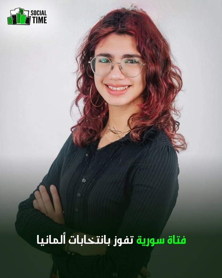 Social Time سوشال تايم