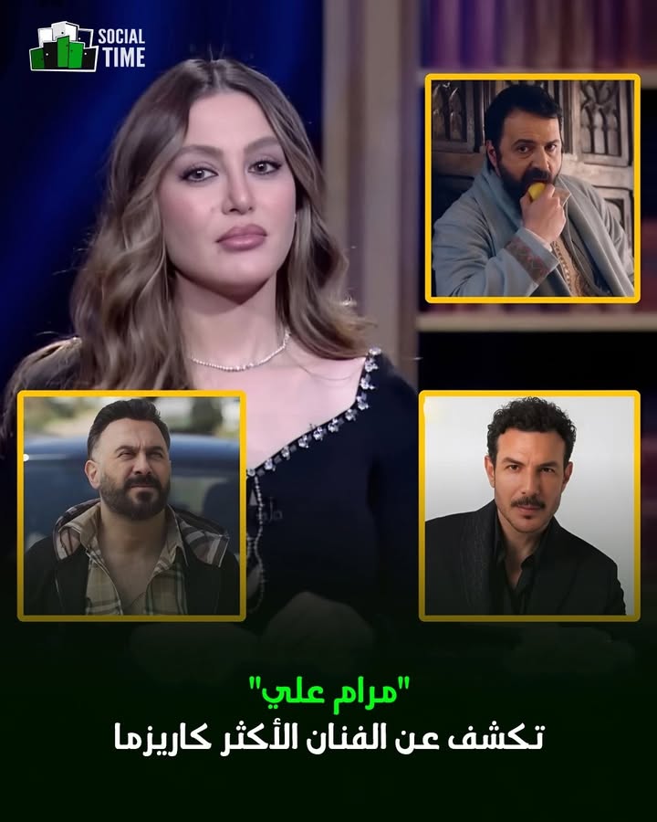 Social Time سوشال تايم