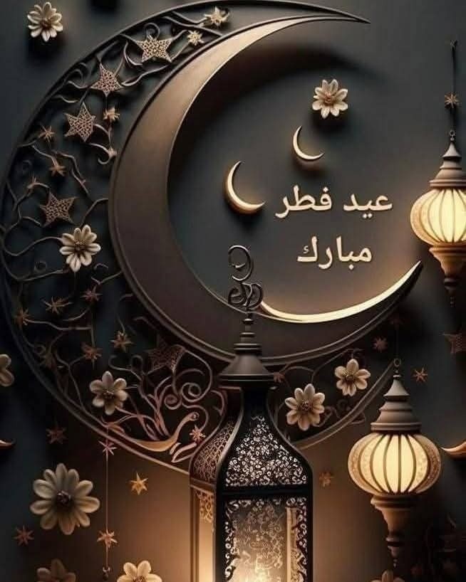 Social Time سوشال تايم