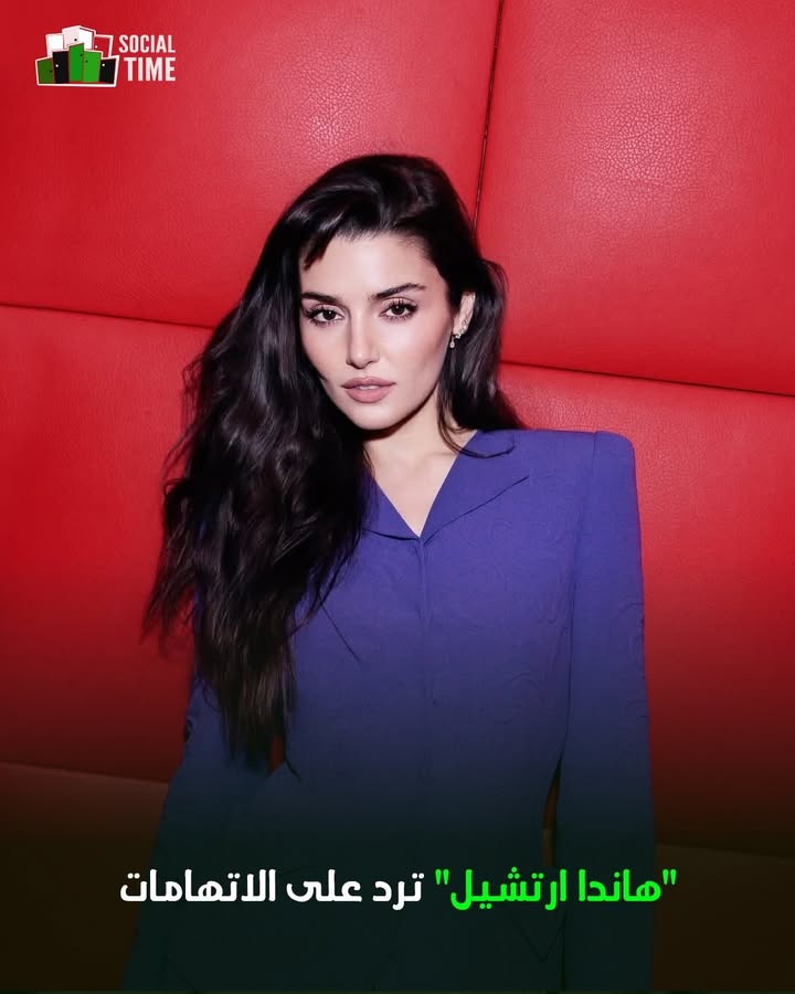 Social Time سوشال تايم