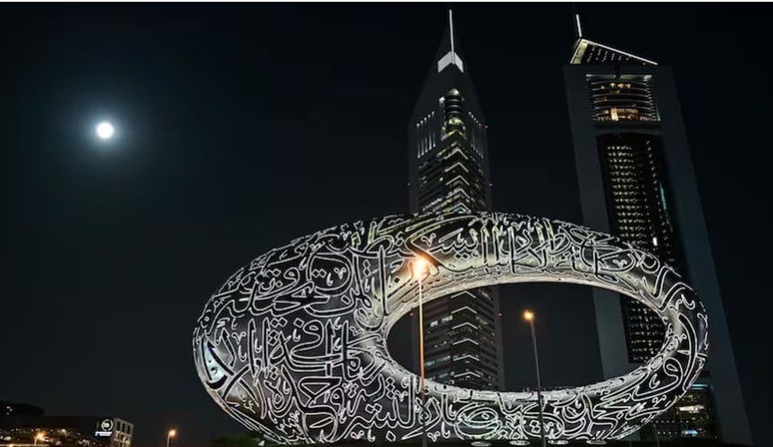 Social Time سوشال تايم