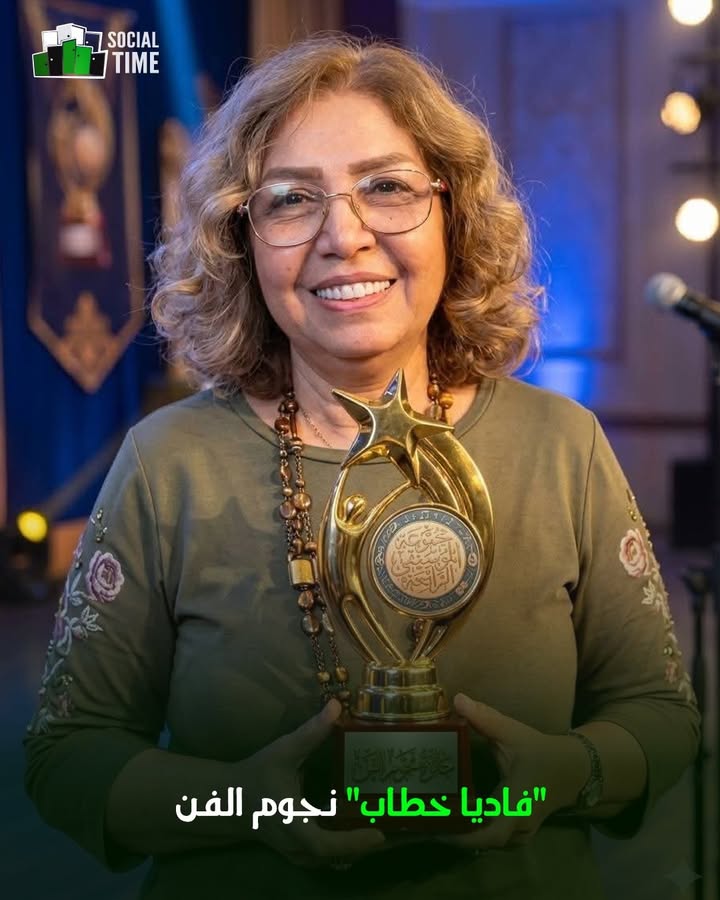 Social Time سوشال تايم